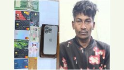 ফেনীতে মাটির নিচ থেকে চোরাই আইফোন ও দেশি-বিদেশি ১০টি ব্যাংক কার্ড উদ্ধার