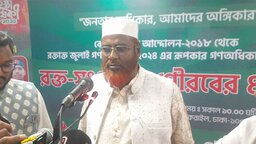 ‘নির্বাচনের যে অভিযাত্রা শুরু হয়েছে, তা যেন কোনোভাবেই বিঘ্নিত না হয়’