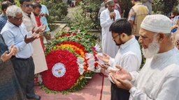 ফরিদপুরে পল্লীকবি জসীমউদ্দীনের ৫০তম মৃত্যুবার্ষিকী পালিত