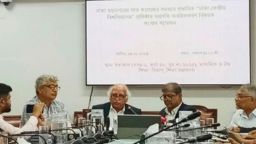 ৬০% অফলাইন, ৪০% অনলাইন ক্লাস—নতুন রূপে সাত কলেজের উচ্চশিক্ষা