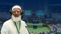 সংবিধান সংস্কার পরিষদের অধিবেশন না ডাকায় সংসদে বিরোধীদলীয় নেতার ক্ষোভ