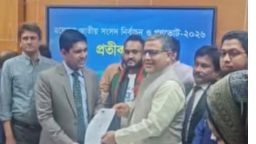 ফরিদপুরের ৪ টি আসনের ‌‌ প্রার্থীদের মধ্যে ‌ প্রতিক বরাদ্দ