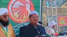 দুর্নীতিবাজদের প্রত্যাখ্যান করে সৎ ও আল্লাহভীরু নেতৃত্ব নির্বাচনের আহ্বান চরমোনাই পীরের