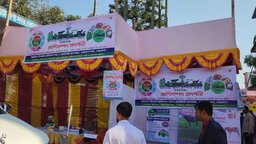 নেত্রকোনায় জাতীয় প্রাণিসম্পদ সপ্তাহ ও প্রদর্শনী, রঙিন সাজে খামারিদের প্রাণীর সমাবেশ