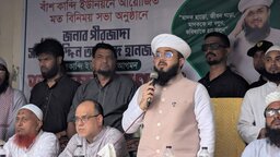 মাদক ব্যবসায়ীদের বিরুদ্ধে আমার যুদ্ধ চলবে :  সাংসদ হানজালা