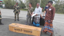 ১১ মাস পর লাশ হয়ে ফিরলেন সীমান্তে আটক কৃষক