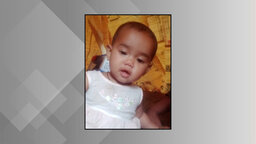 গোপালগঞ্জে হামের উপসর্গ নিয়ে শিশুর মৃত্যু, তদন্তে সিভিল সার্জনের কমিটি গঠন