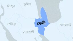 ছাগলনাইয়ায় ফেসবুক কমেন্টসকে কেন্দ্র করে হামলা, আহত ৩