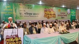 পরিবর্তিত বাংলাদেশে দাঁড়িপাল্লা গণমানুষের আস্থার প্রতীকে পরিণত হয়েছে : ডা. শফিকুর রহমান