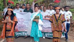 বিলাইছড়িতে  যুবদলের  ৪৭ তম প্রতিষ্ঠা বার্ষিকী উদযাপন