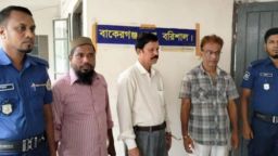 বাকেরগঞ্জে একদিনে আওয়ামী লীগের  তিন নেতা গ্রেফতার