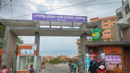 গোপালগঞ্জে বিদ্যুৎস্পর্শে বাবা-ছেলের মৃত্যু