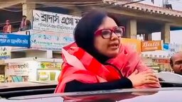 ভোট হবে- সভামঞ্চ ভাঙ্গা অন্যায়ের জবাব : গণসংযোগে রুমিন ফারহানা