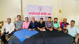 সরাইল রিপোর্টার্স ক্লাবের নতুন কমিটি গঠন: সভাপতি শরীফ, সম্পাদক রায়হান