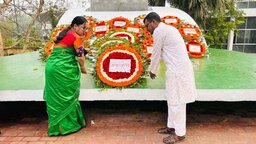 স্বাধীনতা বেদীতে শ্রদ্ধা জ্ঞাপনের মধ্য দিয়ে গোবিপ্রবি জাতীয়তাবাদী শিক্ষক ফোরামের আত্মপ্রকাশ