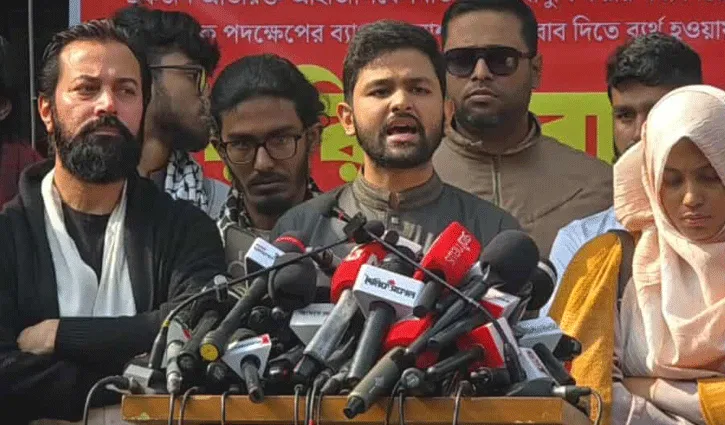 হাদি হত্যার বিচারের আগে নির্বাচন নয়: ইনকিলাব মঞ্চ