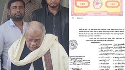 আটক যুবলীগ নেতাকে নির্দোষ দাবি করে জামিনে ২০ বিএনপি নেতার আদালতে হলফনামা