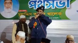 পুলিশের পোশাক পরে জামায়াতের নির্বাচনী পথসভায় অংশগ্রহণ, এএসআই সাময়িক বরখাস্ত
