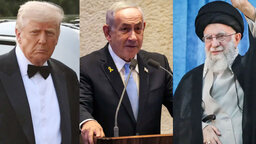 ইরানে তীব্র সরকারবিরোধী বিক্ষোভ, উচ্চ সতর্কতা জারি ইসরায়েলে