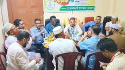 মনোহরদীতে উপজেলা প্রেসক্লাবের আয়োজনে ইফতার ও দোয়া মাহফিল