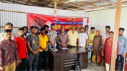 গোপালগঞ্জ ট্রাক ড্রাইভার ইউনিয়নের নতুন কমিটি গঠন