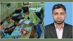 সাতক্ষীরার কালীগঞ্জে এলজিইডি অফিসে বসেই ঘুষ নিচ্ছেন হিসাব রক্ষক মুস্তাফিজ