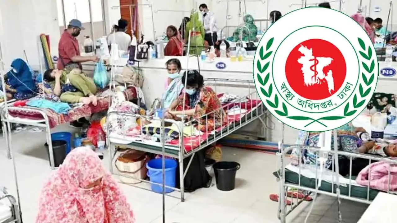 হামে শিশুমৃত্যু ৫০০ ছাড়াল, নতুন মৃত্যু ১৩, আক্রান্ত ২১৩২