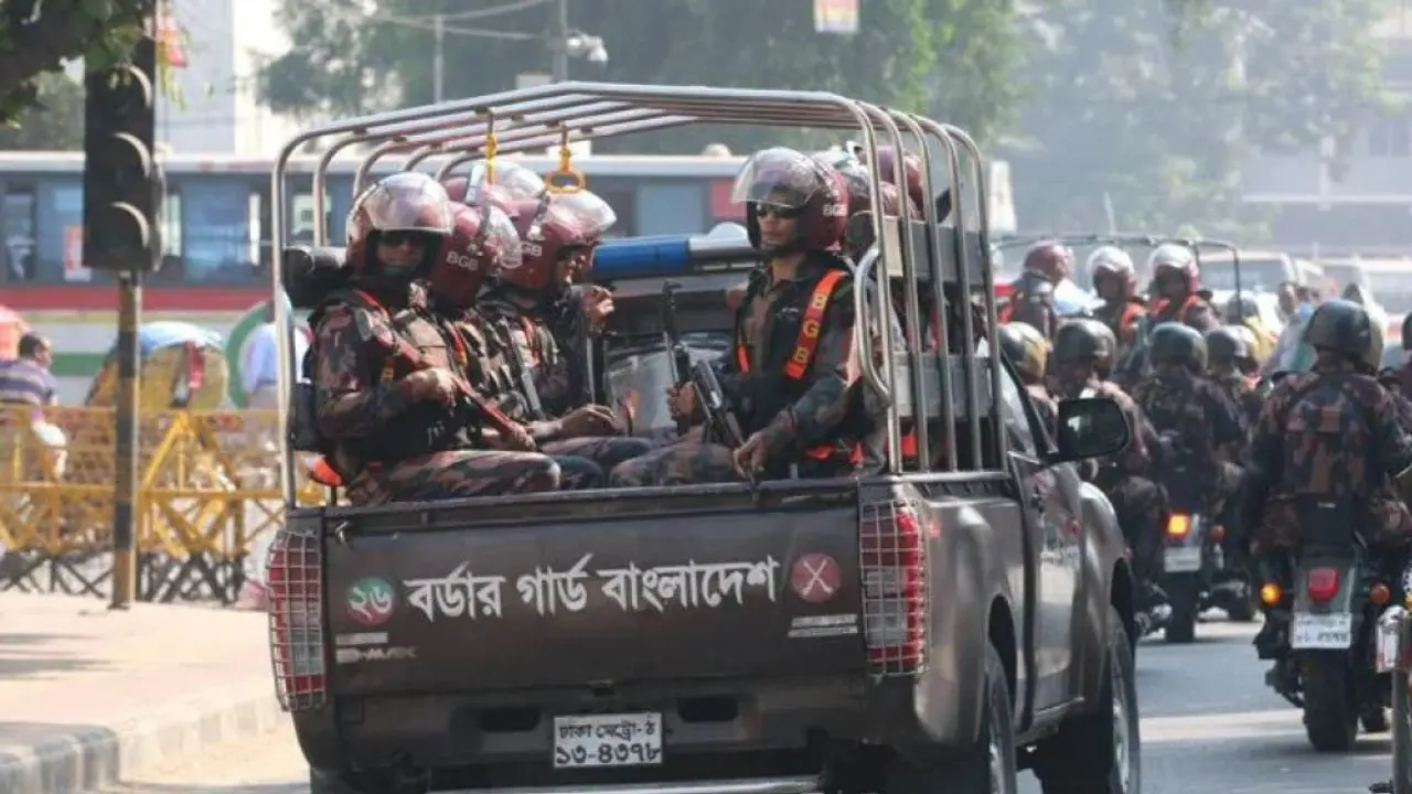 Front Page Image