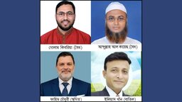 শেরপুর- ২ আসনে ৫ প্রার্থীর মাঝে মনোনয়ন বৈধতা পেলেন ২ জন