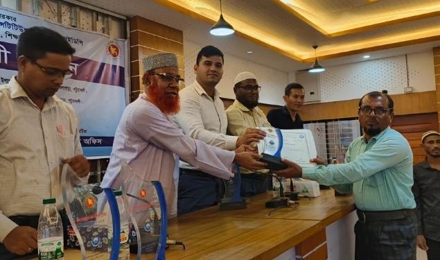 কলাপাড়ায় কৃতি শিক্ষার্থীদের পুরস্কার বিতরণ ও সম্মাননা