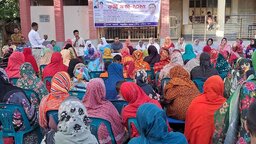 নড়াইলে জাতীয়তাবাদী মহিলা দলের কর্মী সভা অনুষ্ঠিত