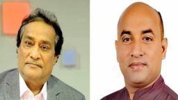 রাজবাড়ীর দুটি আসনেই ধানের শীষের জয়