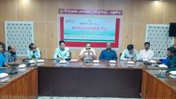 তেঁতুলিয়ায় তিন দিনব্যাপী ভূমিসেবা মেলা ও জনসচেতনতামূলক সভা অনুষ্ঠিত