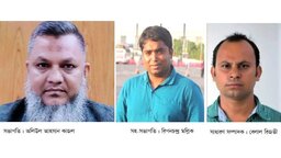 মাদারীপুর প্রেসক্লাবের নতুন কার্যনির্বাহী কমিটি অনুমোদিত