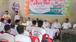 লালমোহনে একতার বন্ধন স্বেচ্ছাসেবী সংগঠনের ১ম ঈদ পুনর্মিলনী অনুষ্ঠিত