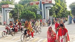 উত্তরা ইপিজেডের চারটি কারখানা অনির্দিষ্টকালের জন্য বন্ধ ঘোষণা
