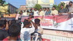 রাজধানীতে সোহাগ হত্যায় পঞ্চগড়ে বিক্ষোভ-মিছিল ও প্রতিবাদ সমাবেশ অনুষ্ঠিত