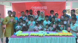 সাতক্ষীরায় এতিম শিশুদের হাসি আর ভ্যানচালকদের পাশে যমুনা টেলিভিশন