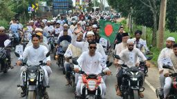 নালিতাবাড়ীতে জামায়াতে ইসলামীর  পথসভা ও শোডাউন