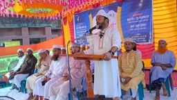 নড়াইলে সিরাতুন্নবী (সা.) উপলক্ষ্যে আলোচনা সভা অনুষ্ঠিত