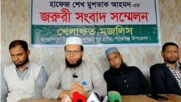 সুনামগঞ্জ-৩ আসনে প্রার্থীতা প্রত্যাহার করলেন শেখ মুশতাক আহমদ