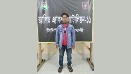 নোয়াখালীতে যুবককে কুপিয়ে হত্যা, শীর্ষ সন্ত্রাসী দেলু গ্রেপ্তার