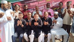 সাতক্ষীরায় শহীদ রাষ্ট্রপতি জিয়াউর রহমানের শাহাদাৎবার্ষিকী পালিত