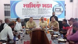 ভোমরা স্থলবন্দরের যানজট নিরসনকল্পে যৌথ আলোচনা সভা অনুষ্ঠিত