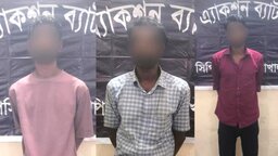 চাটখিলে কিশোর মাসুম হত্যা : দেড় মাস পর ৩ ঘাতক গ্রেপ্তার