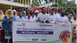 বাকেরগঞ্জে বিশ্ব পানিতে ডুবা প্রতিরোধ দিবস পালন