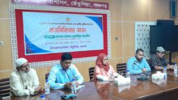 তেঁতুলিয়ায় মতবিনিময় সভার ভিডিও ধারণে ডিসির বাধা, মতবিনিময় বয়কট সাংবাদিকদের