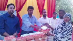 পঞ্চগড়ের তেঁতুলিয়ায় পানি উন্নয়ন বোর্ডের দুইদিন ব্যাপী শিখন কর্মসূচির সমাপনী