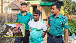 গাজীপুরে যৌথবাহিনীর অভিযানে জাল দলিল ও নকল সিল চক্রের ১ সদস্য আটক