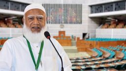 সংসদে ইনসাফ কায়েম হলে দেশেও তা প্রতিষ্ঠা পাবে : জামায়াত আমির